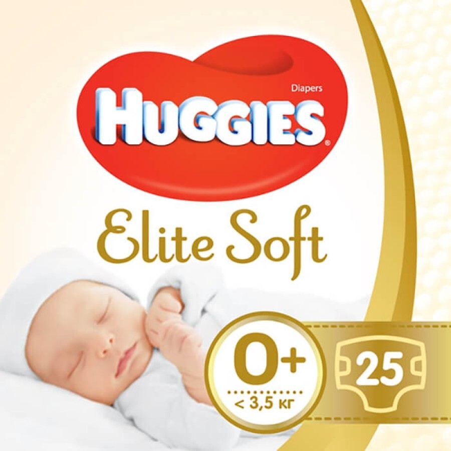 Подгузники Huggies Elite Soft 0+ до 3.5 кг 25 шт: цены и характеристики