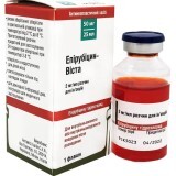 Епірубіцин-віста р-н д/ін. 50 мг фл. 25 мл