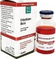 Эпирубицин-виста р-р д/ин. 50 мг фл. 25 мл