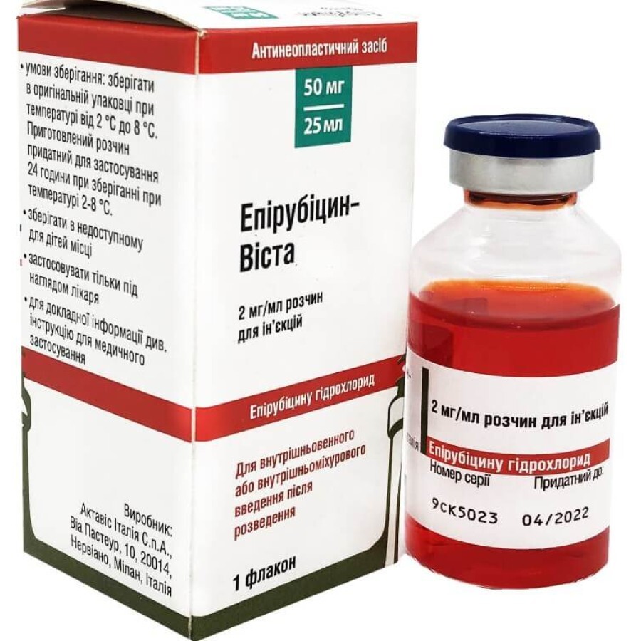 Эпирубицин-виста р-р д/ин. 50 мг фл. 25 мл: цены и характеристики