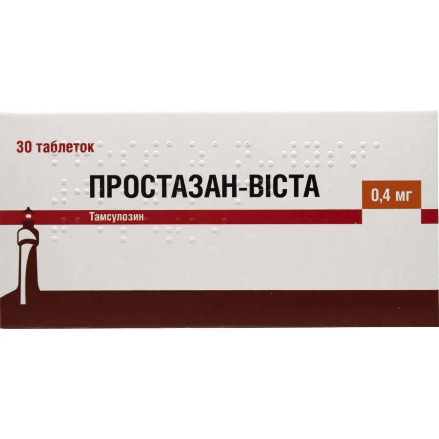Простазан-Віста табл. пролонг. дії 0,4 мг блістер №30: ціни та характеристики