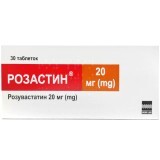Розастин табл. п/плен. оболочкой 20 мг блистер №30