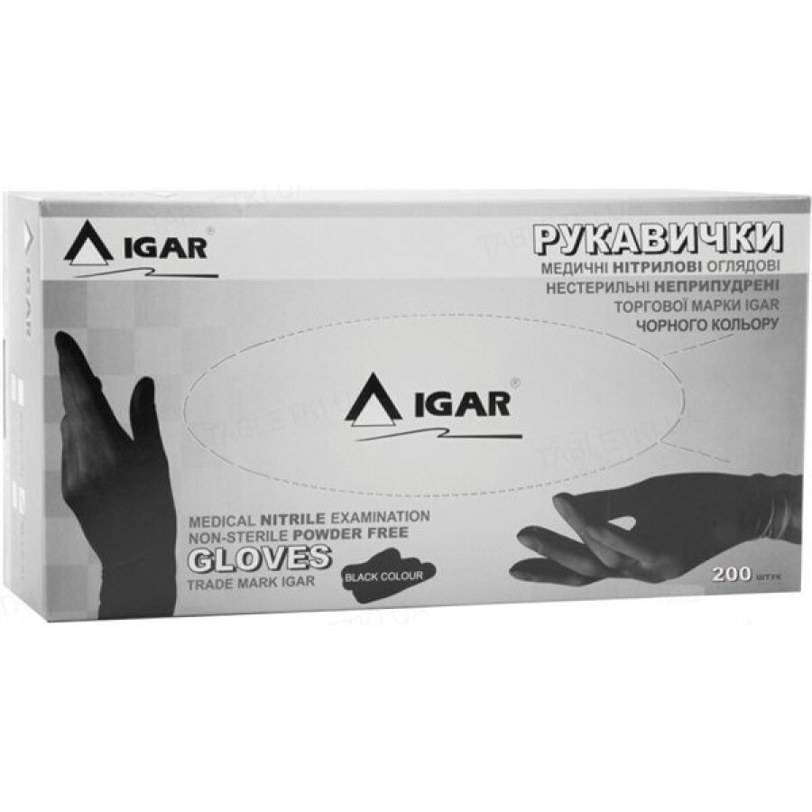 Перчатки IGAR нитриловые смотровые нестерильные неопудренные S (6-7) пара, черный: цены и характеристики