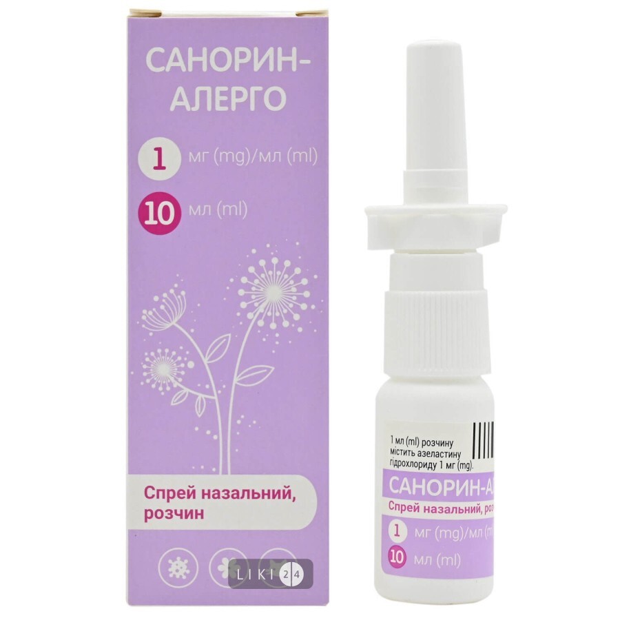 Санорин-Аллерго спрей назальный, р-р 1 мг/мл фл. 10 мл: цены и характеристики