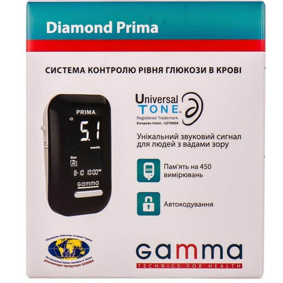 Глюкометр Gamma Diamond Prima : ціни та характеристики