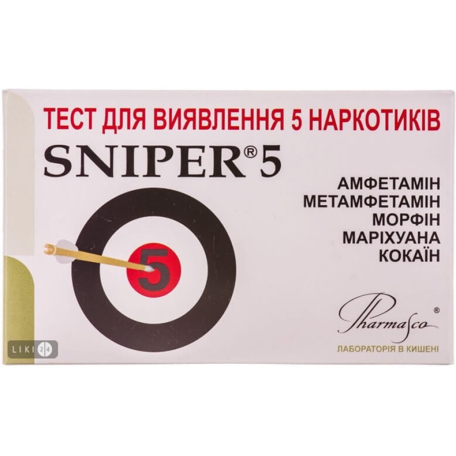 Тест-касета Sniper 5 для одночасного визначення 5 видів наркотиків в сечі: ціни та характеристики