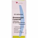 Флемоксин Солютаб табл. дисперг. 125 мг блістер №20