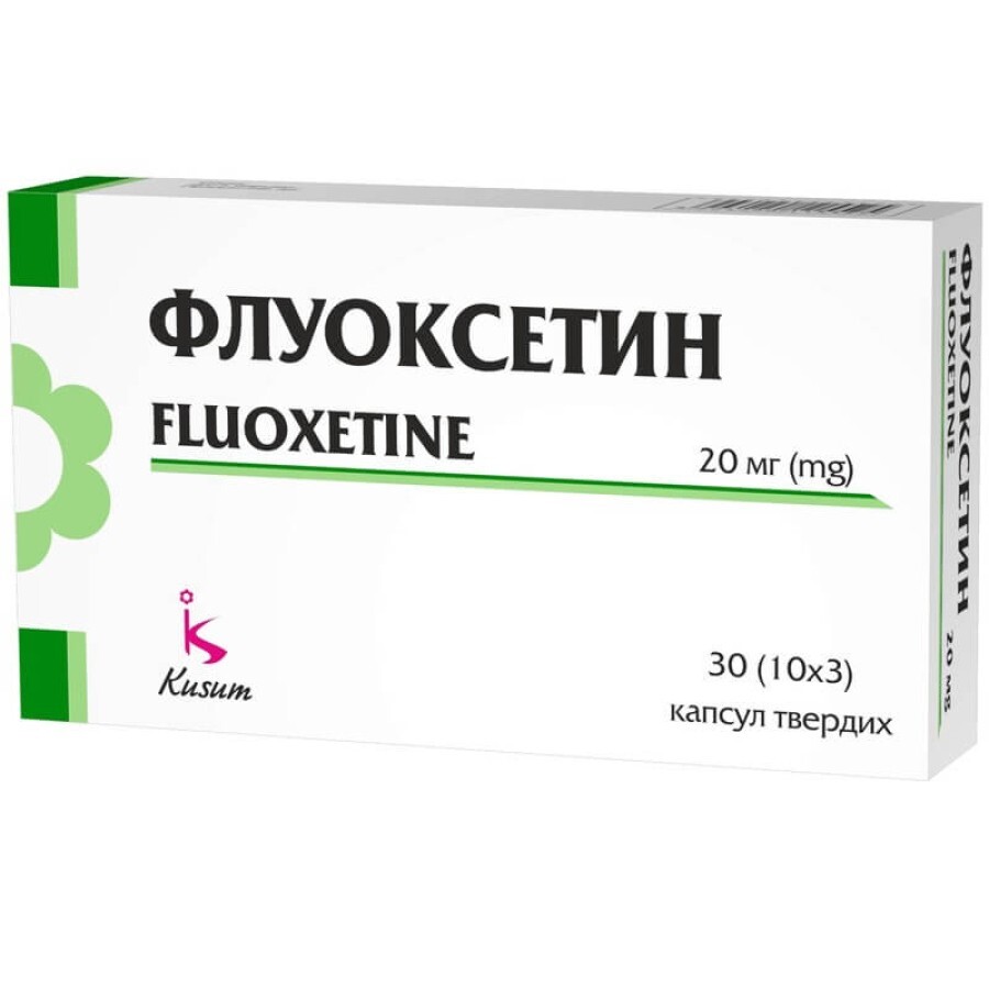 Флуоксетин капс. тверд. 20 мг блістер №30: ціни та характеристики