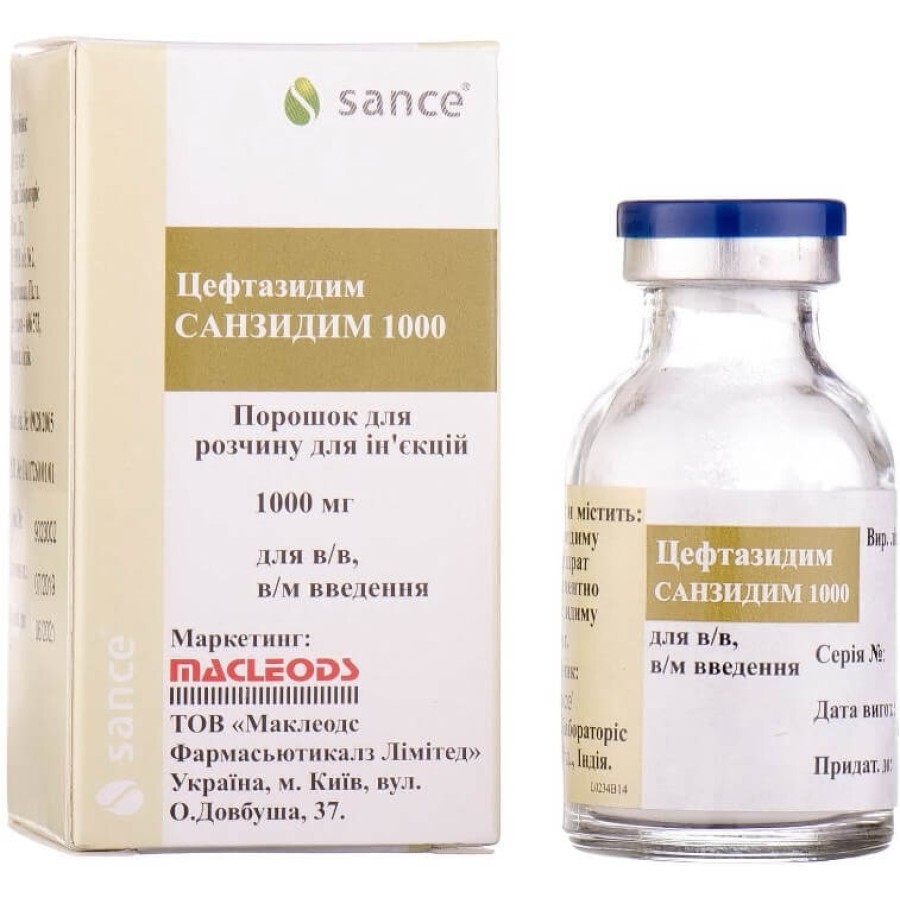 Цефтазідим 1000 мг порошок для розчину для ін'єкцій, флакон: ціни та характеристики