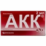 АКК р-р 50 мг/мл контейнер 2 мл №10: цены и характеристики