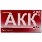 АКК р-р 50 мг/мл контейнер 2 мл №10