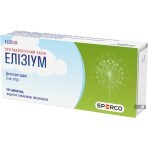 Елізіум таблетки 5 мг блістер №10: ціни та характеристики
