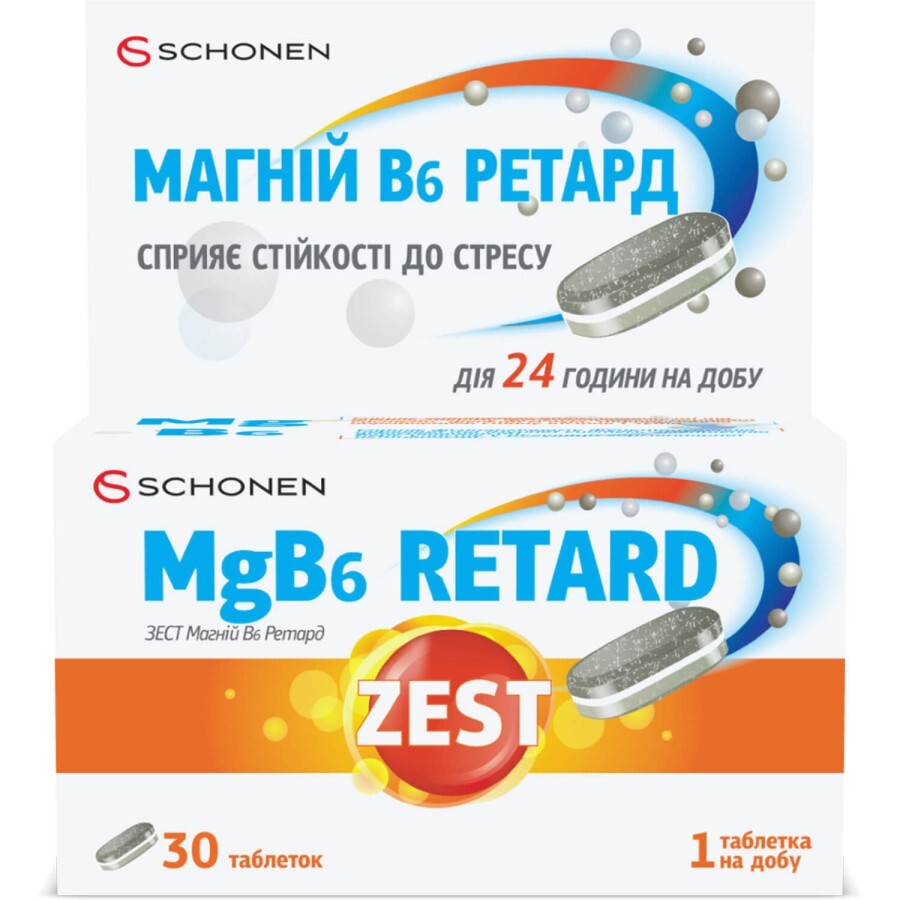 Zest MgB6 Ретард таблетки №30: цены и характеристики