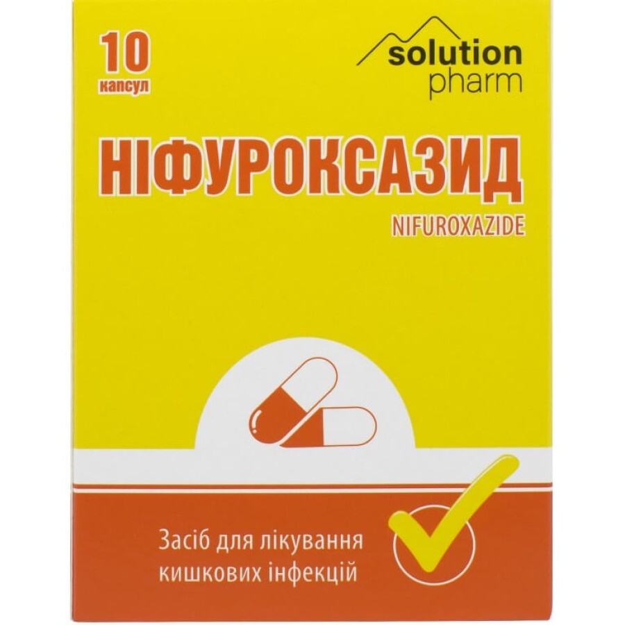 Ніфуроксазид 200 мг капсули, №10: ціни та характеристики