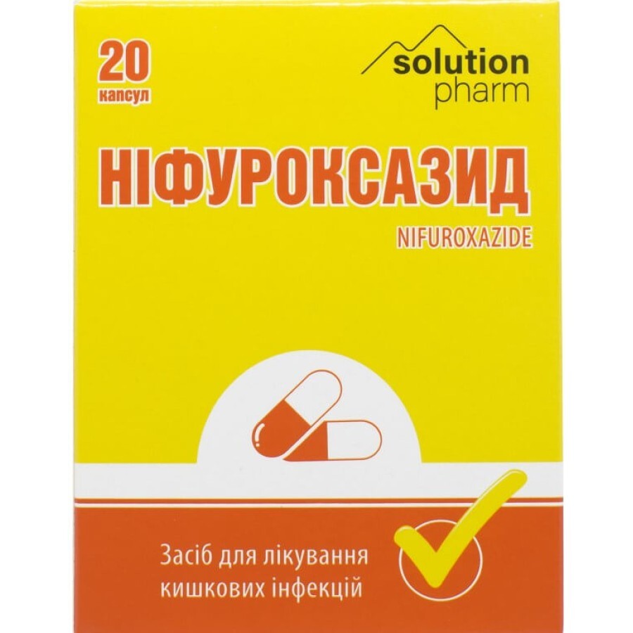 Ніфуроксазид 200 мг капсули, №20: ціни та характеристики