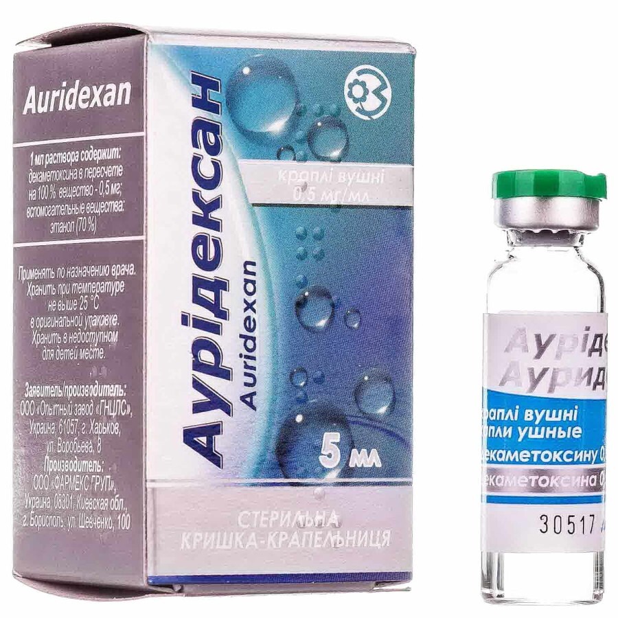 Аурідексан крап. вуш. 0,5 мг/мл фл. 5 мл: ціни та характеристики