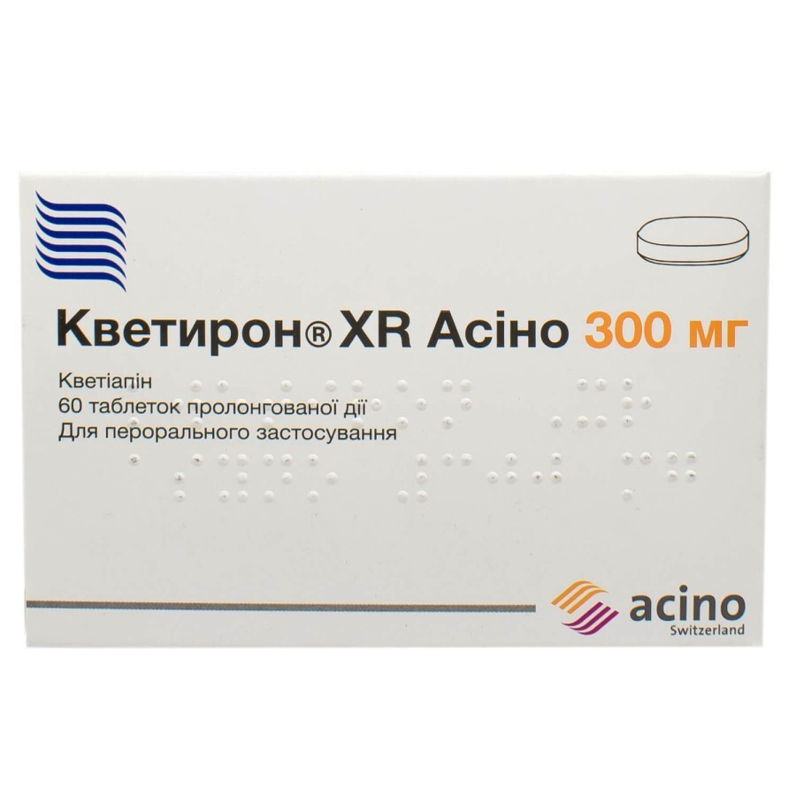 Кветирон XR Асіно табл. пролонг. дії 300 мг блістер №60: ціни та характеристики