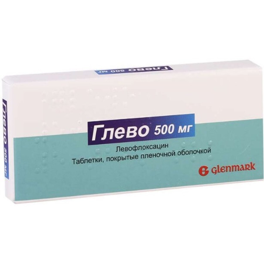Глево 500 мг таблетки, №10: ціни та характеристики
