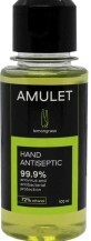 Антисептик для рук Amulet Lemongras, 100 мл