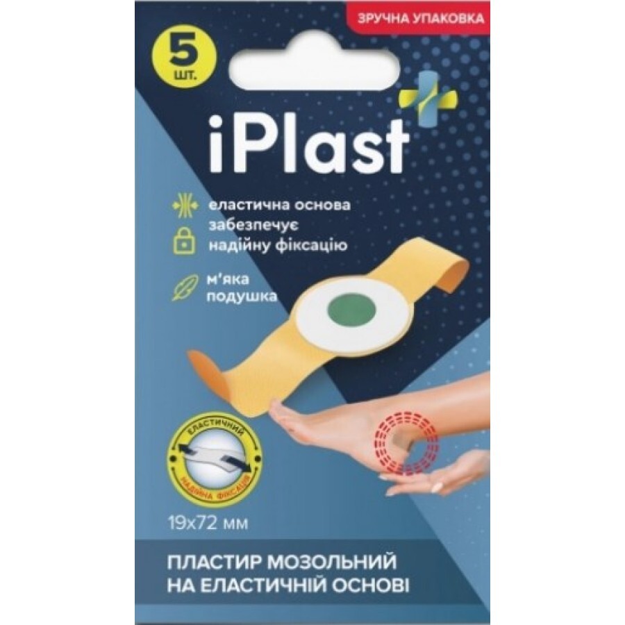 Лейкопластырь iPlast мозольный 19 х 72 мм, №5: цены и характеристики