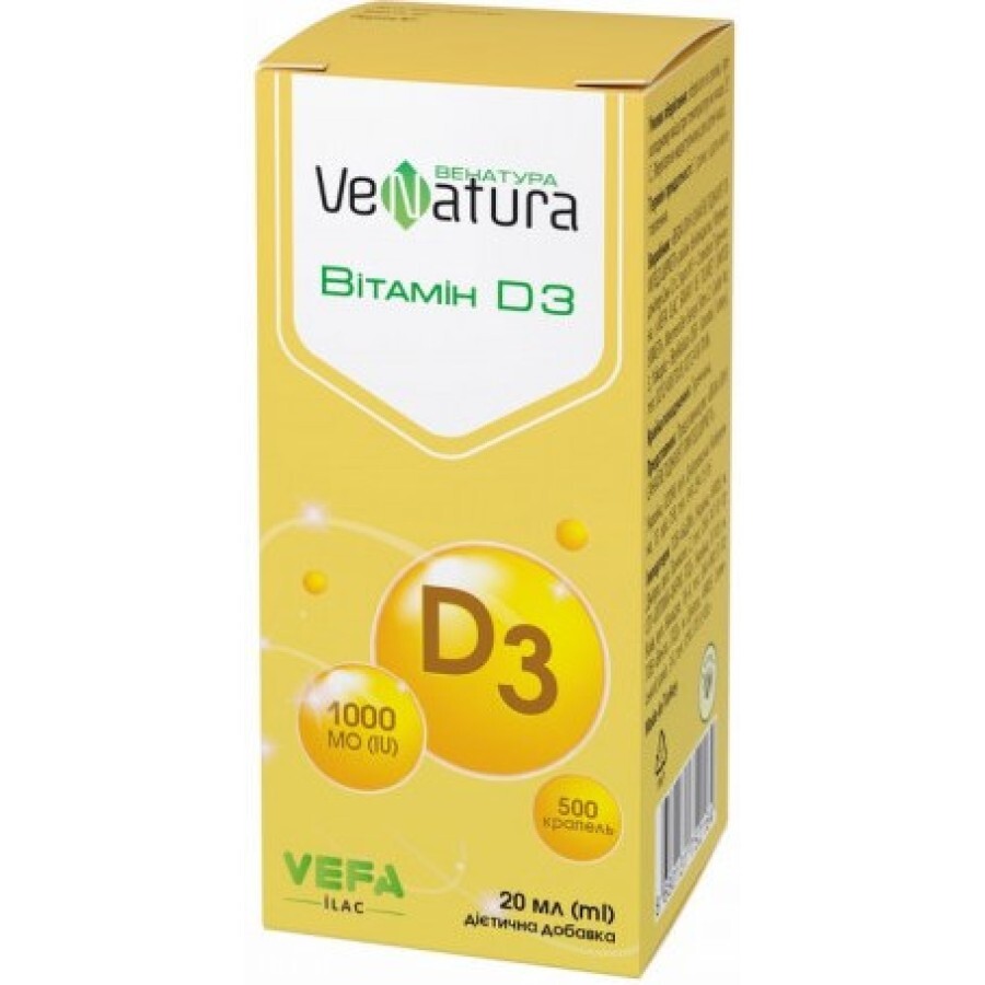 Венатура Вітамін D3 1000 МО краплі, 20 мл: ціни та характеристики
