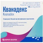 Кванадекс концентрат для раствора для инфузий 100 мкг амп. 2 мл №5: цены и характеристики