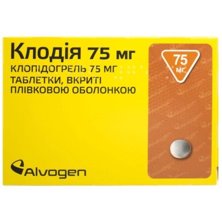 Клодия 75 мг таблетки, покрытые пленочной оболочкой, №90
