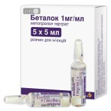 Беталок р-р д/ин. 1 мг/мл амп. 5 мл №5