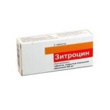 Зитроцин 250 мг таблетки, №6