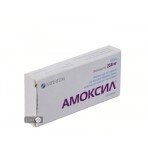 Амоксил таблетки 250 мг №20