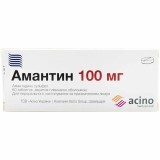 Амантин табл. в/плівк. обол. 100 мг блістер №60