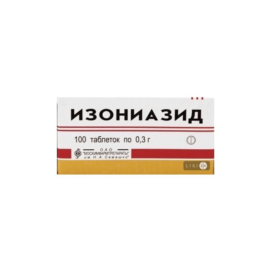 Ізоніазид табл. 300 мг банка №100 (рецептурний препарат): ціни та характеристики