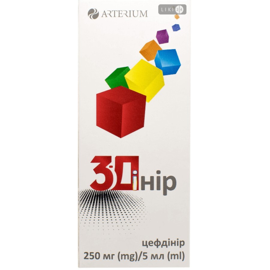 3-Динир 250 мг/5 мл порошок для оральной суспензии, 60 мл: цены и характеристики