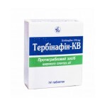 Тербінафін-КВ табл. 250 мг блістер №14: ціни та характеристики