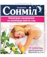 Сонмил табл. п/плен. оболочкой 15 мг блистер №30
