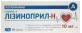 Лизиноприл-H табл. 10 мг + 12,5 мг блистер №30