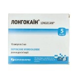 Лонгокаїн р-н д/ін. 5 мг/мл амп. 5 мл №10