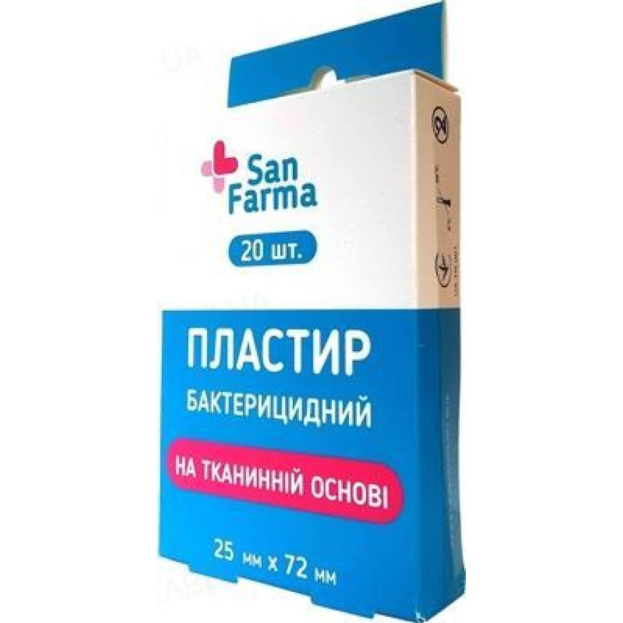 Набор пластырей San Farma на тканевой основе 25 мм х 72 мм, №20: цены и характеристики