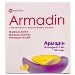 Армадін р-н д/ін. 50 мг/мл амп. 2 мл, у касеті у пачці №10: ціни та характеристики