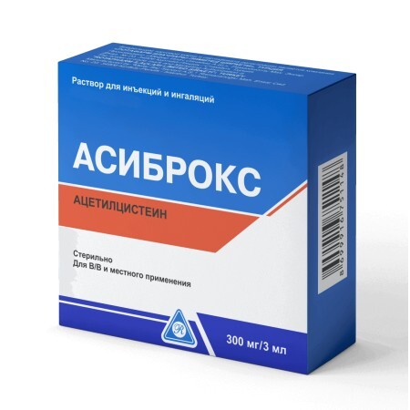Асиброкс р-р д/ин. и инг. 300 мг/3 мл амп. 3 мл