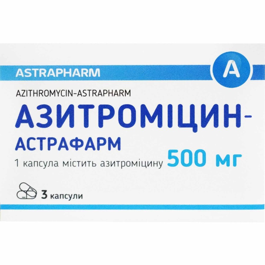 Азитроміцин-астрафарм капсули 500 мг №3