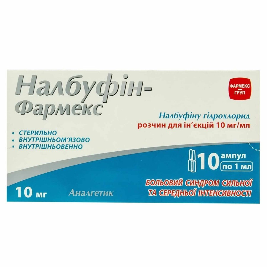 Налбуфін-Фармекс р-н д/ін. 10 мг/мл амп. 1 мл, блістер у пачці №10: ціни та характеристики