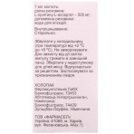Гепатокс конц. д/р-ра д/инф. 500 мг/мл амп. 10 мл №10: цены и характеристики