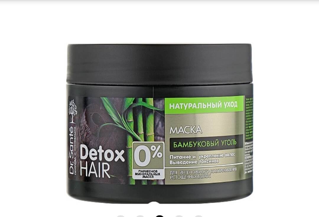 

Маска для волосся серії "dr.sante detox hair" банка 300 мл, банка 300 мл