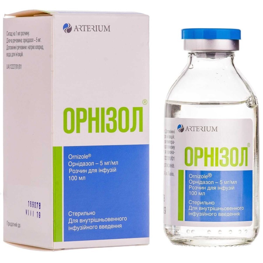 Орнізол р-н д/інф. 5 мг/мл пляшка 100 мл, в пачці: ціни та характеристики