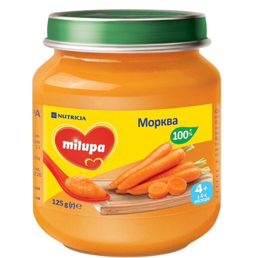 Овощное пюре Milupa Морковь для детей с 4 месяцев, 125 г: цены и характеристики