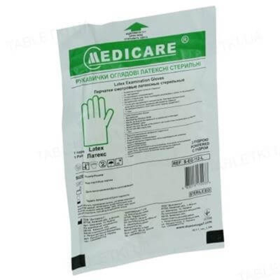 Перчатки Medicare смотровые стерильные латексные, с пудрой размер М пара, №50: цены и характеристики