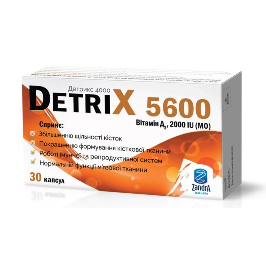 Детрикс капсули 5600 МО блістер №30: ціни та характеристики