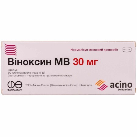 Віноксин МВ табл. пролонг. дії 30 мг блістер №60
