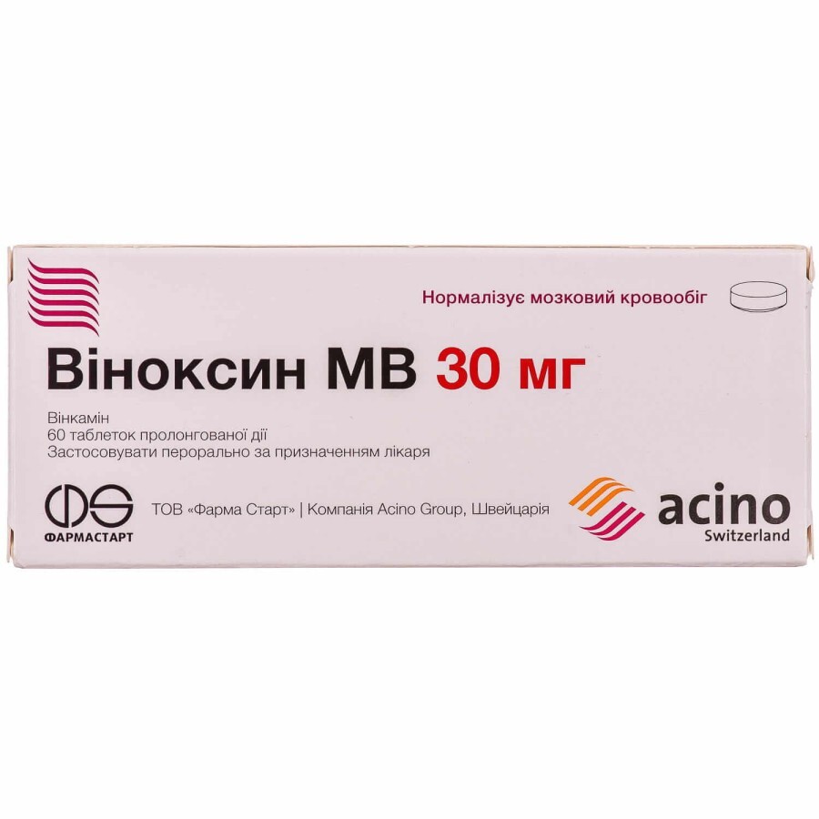 Віноксин МВ табл. пролонг. дії 30 мг блістер №60: ціни та характеристики